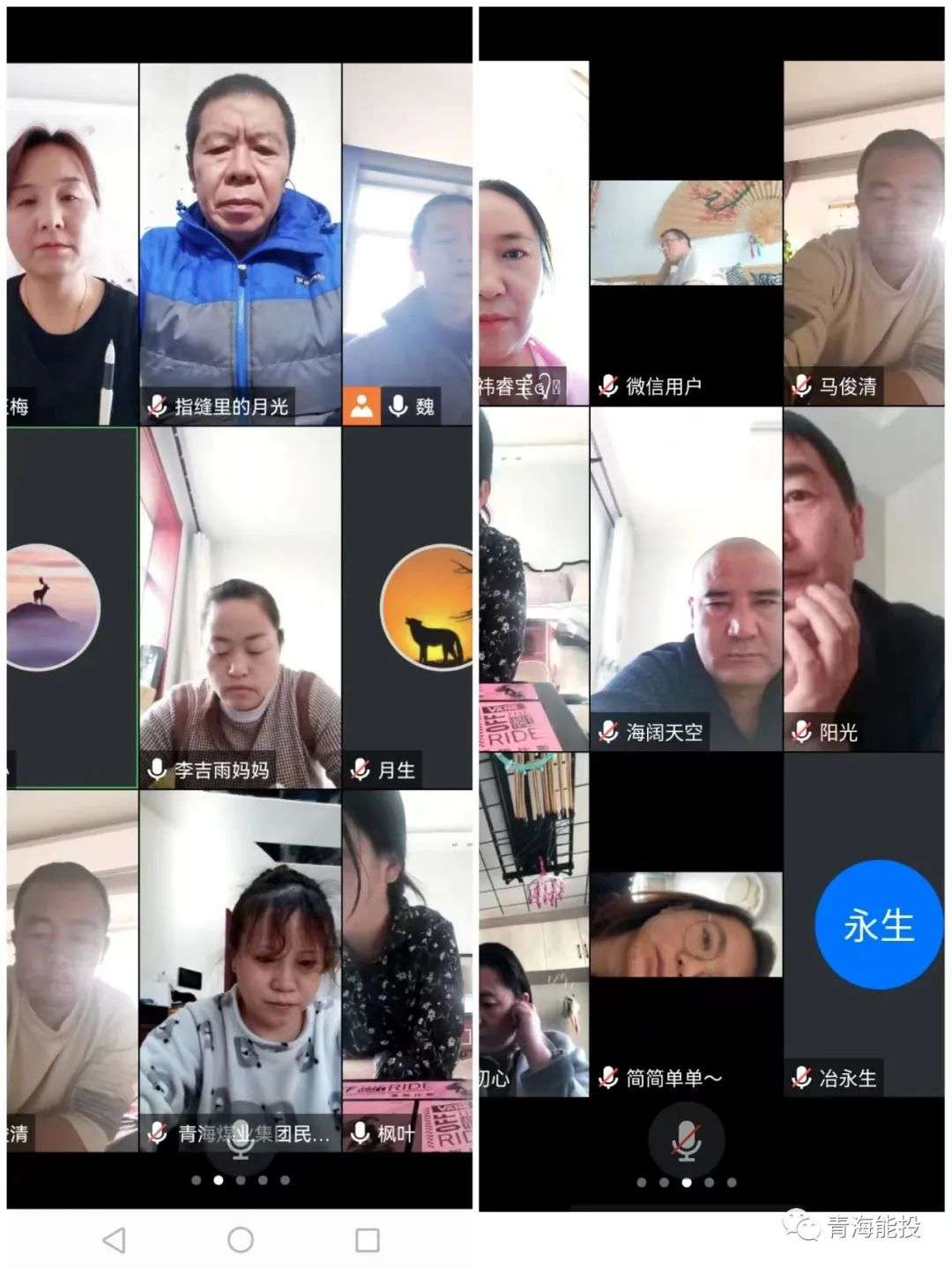 1672304556924939.jpg 民意公司宣講黨的二十大.jpg