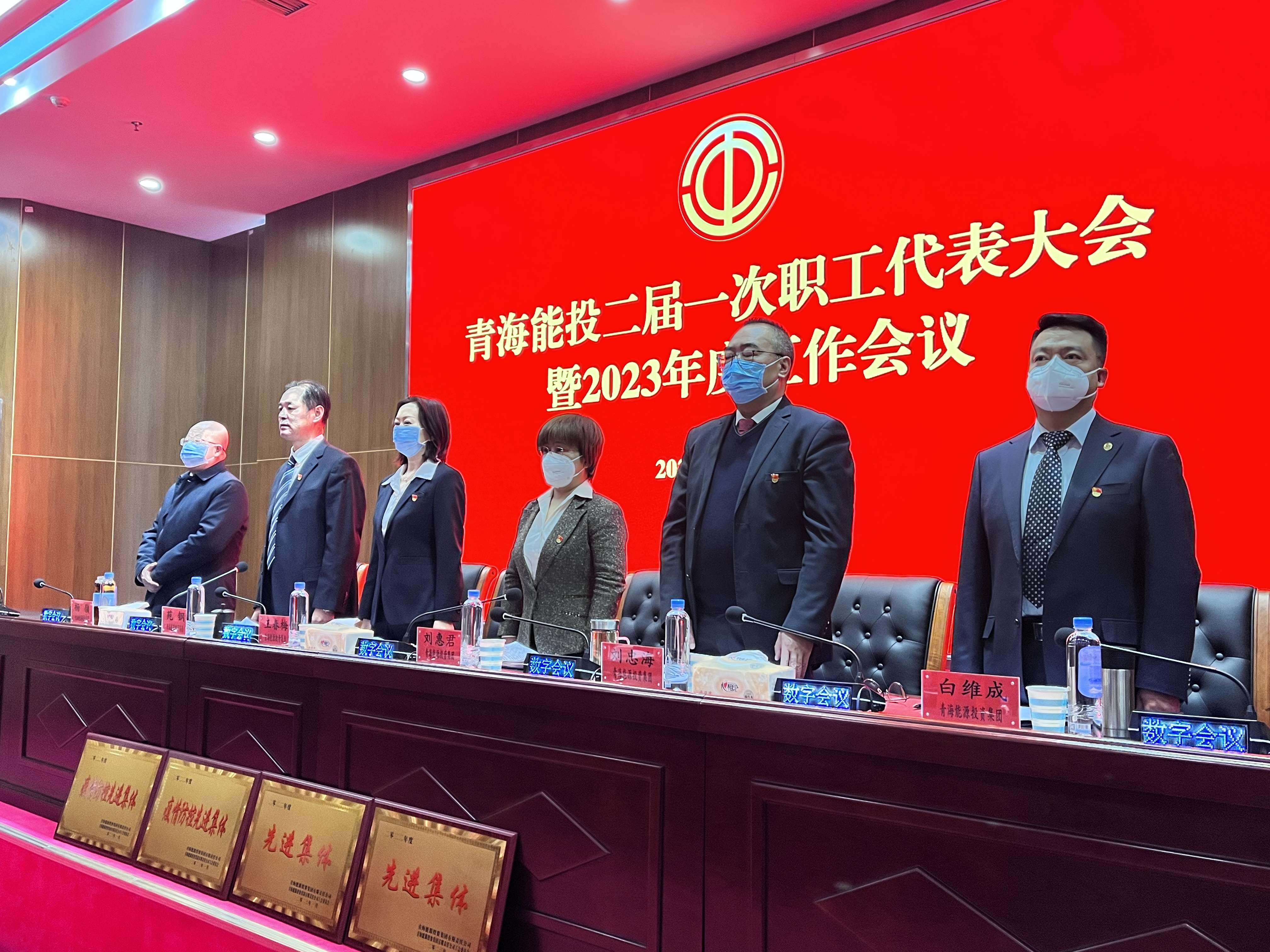 1678957411514848.jpg 微信圖片_20230316164734.jpg