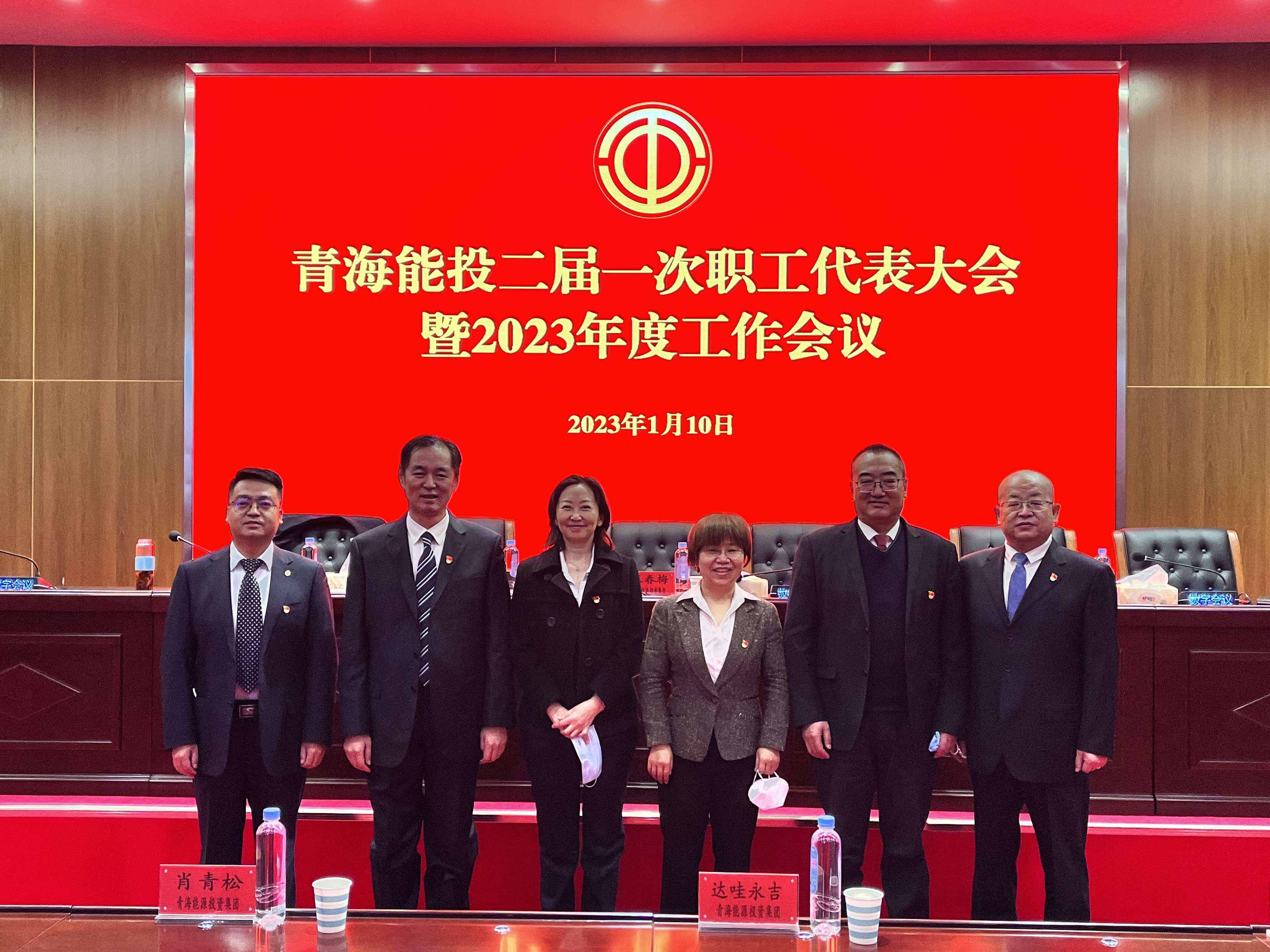 1678958438325624.jpg 微信圖片_20230316164712.jpg