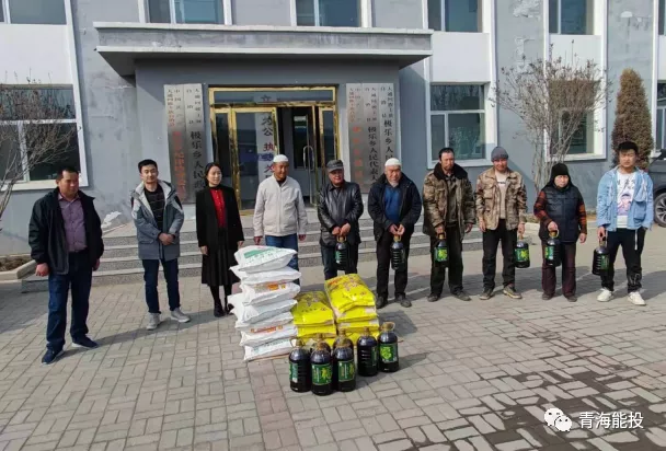 “三鄉(xiāng)工程 ”幫扶活動(dòng).png