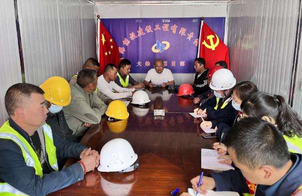 1692001740942184.jpg 安全培訓(xùn)截圖.jpg