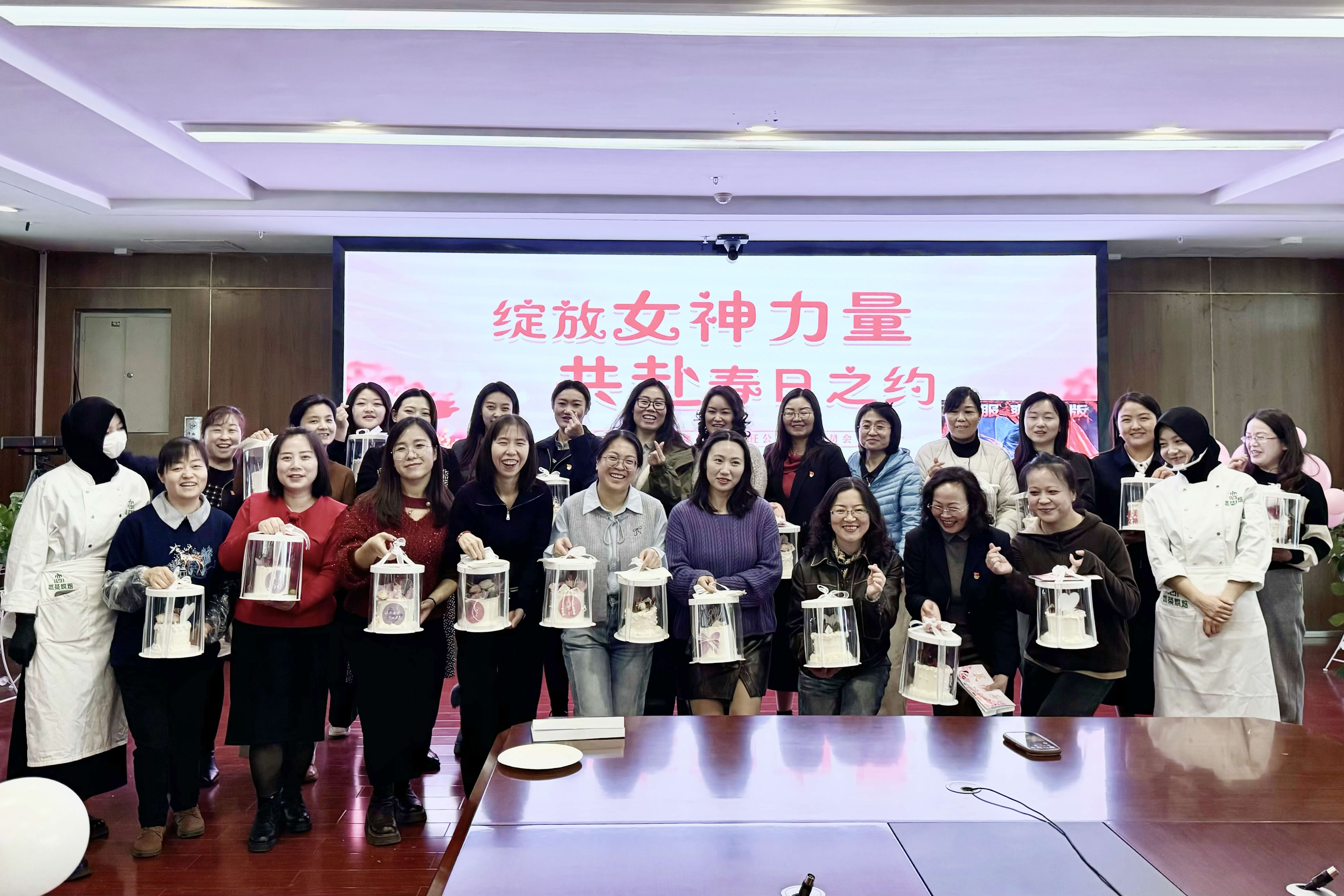 1745309124871605.jpg 花漾女神烘焙主題活動.jpg